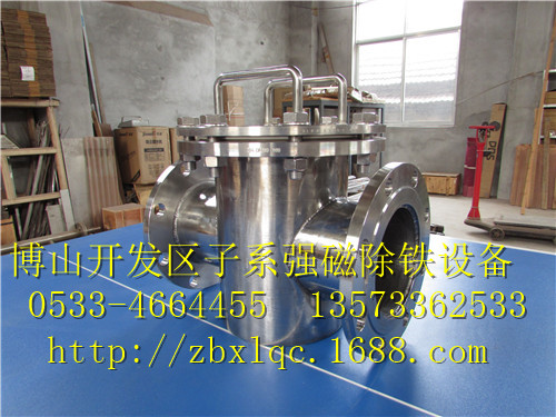 食品级管道式强磁浆料除铁器磁性过滤器DN150，耐高温磁棒