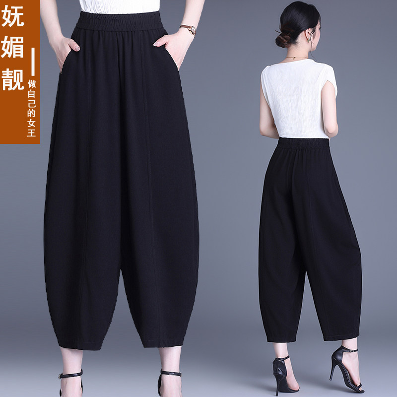 黑色雪纺束脚弯刀裤女夏季2026新款高腰宽松小个子休闲胖mm灯笼裤