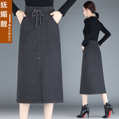 毛呢半身裙秋冬女2025新款 过膝一步裙 高腰气质包臀显瘦开叉中长款