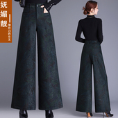 洋气裙裤 垂感大脚长裤 加绒女裤 时尚 子2025秋冬新款 直筒阔腿裤 甩裤