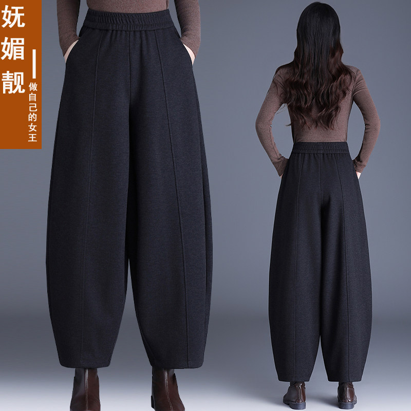 加厚哈伦灯笼裤女毛呢九分裤2025秋冬新款妈妈高腰显瘦休闲萝卜裤,女装/女士精品,休闲裤,淘宝优惠券,粉丝福利购,淘宝优惠卷