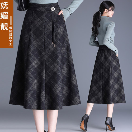 格子毛呢显瘦遮胯中长大摆A字裙