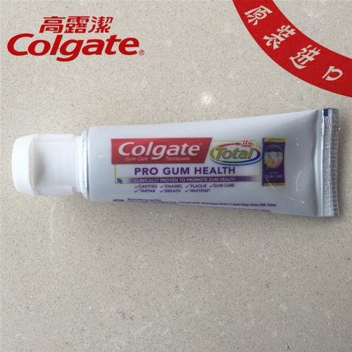 正品泰国进口牙膏