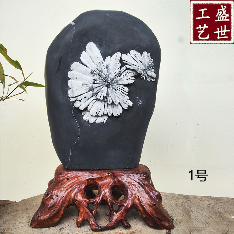 菊花石风水原石办公室客厅书房原生态自然奇石收藏镇宅新古典摆件