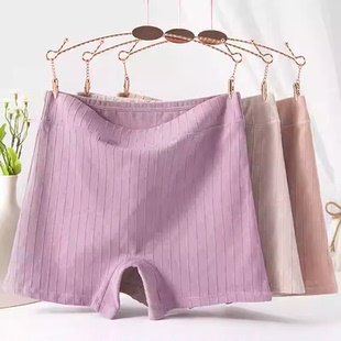 平角内裤 安全裤 女纯棉胖mm高腰全棉四角内裤 平脚短裤 女式 女士大码