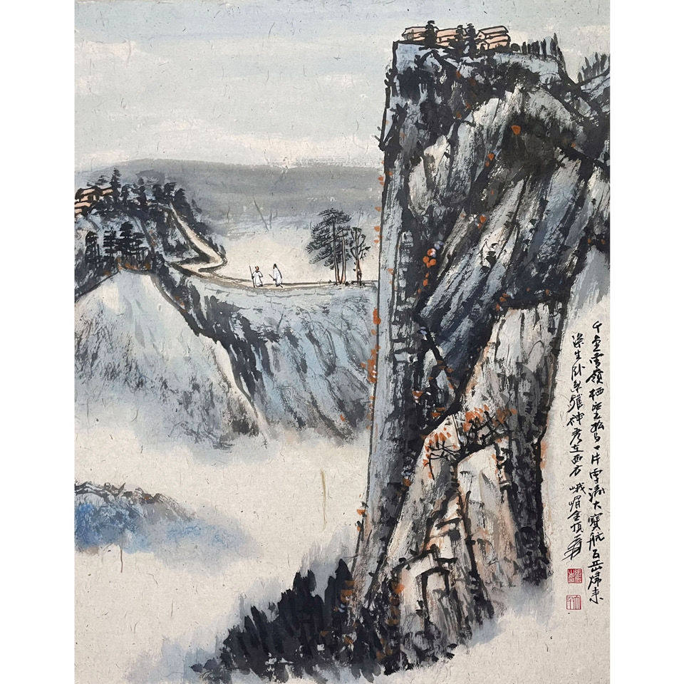 临摹张大千手绘竖幅写意精品山水名人字画国画古董收藏装饰送礼赠