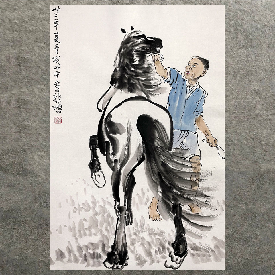 临摹徐悲鸿字画手绘三尺竖幅写意马名人国画古董收藏装饰送礼赠证图片