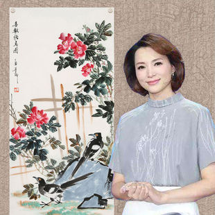 手绘临摹名人董卿字画装 饰画三尺花鸟画国画作品纯手绘客厅玄关