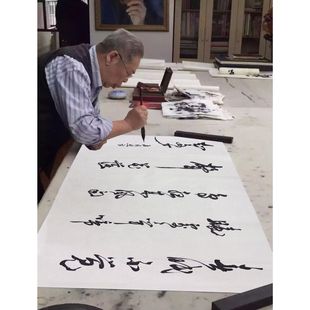 饰画居家收藏非亲笔 临摹著名书法家吴三大书法作品纯手写装