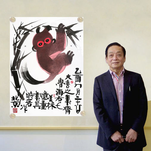 手绘临摹韩美林猴名人字画名家花鸟画纯手绘国画作品玄关装饰画