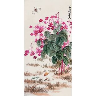 临摹名家字画齐白石手绘精品国画草叶虫收藏品装 饰画客厅书房鉴定