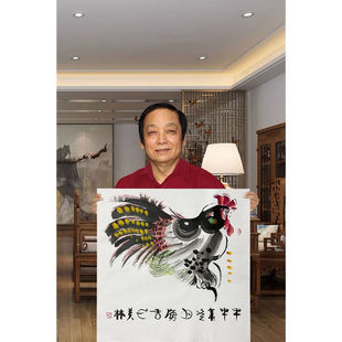 饰礼品收藏合影 临摹韩美林字画十二生肖鸡名家字画手绘斗方国画装