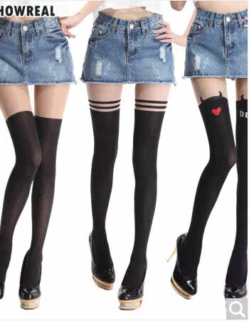 Body - Ref 649662 Image 1
