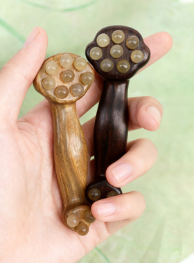 羊角莲花按摩棒 眼周全脸刮痧点穴拨筋按摩