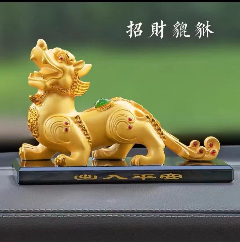 适用奔驰奥迪路虎汽车摆件车载创意高档貔貅香水座车内饰品保平安