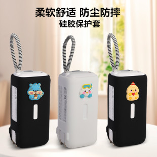 适用于图拉斯三合一充电宝保护套1万毫安专用硅胶套防尘防摔软套