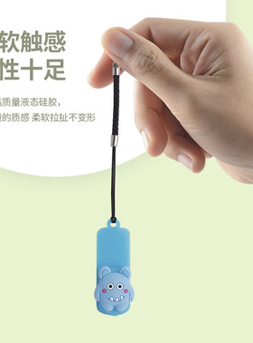 热卖U盘保护套防掉配防丢绳