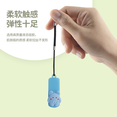 热卖U盘保护套防掉配防丢绳
