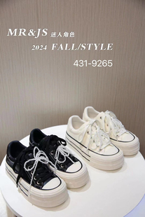 迷人角色2024秋季款中厚轻底小牛皮系带珍珠串链休闲皮里皮垫板鞋