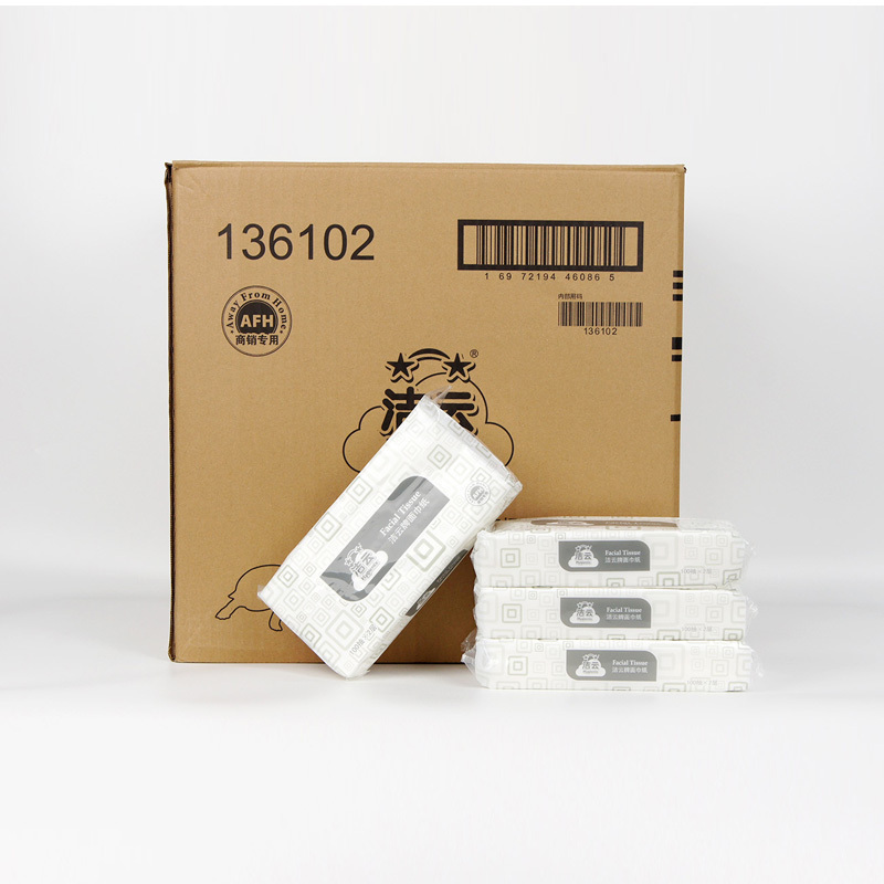 洁云136102商用面巾纸抽纸餐巾纸
