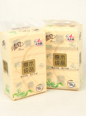 清风BR38SC4抽纸3包每提