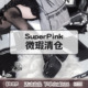 朋克y2k亚文化辣妹粗跟厚底单鞋 微瑕品superpink原创 荆棘玫瑰