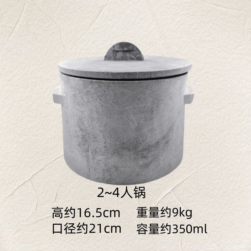 墨脱石锅天然皂石养身汤锅 耐高温炖煮煲 大雪花石可开锅波密发货