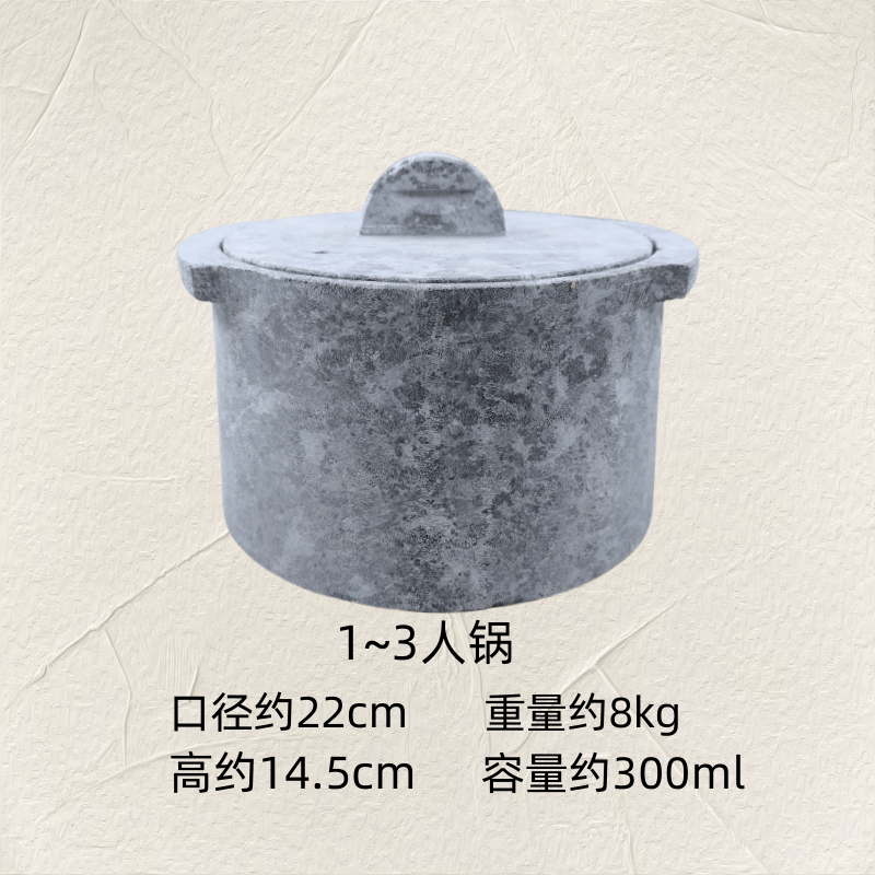 墨脱石锅天然皂石养身汤锅 耐高温炖煮煲 大雪花石可开锅波密发货