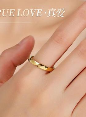 不掉色简约冷淡风金色戒指