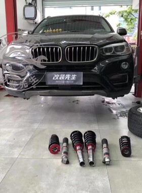 AGT绞牙避震 宝马X3 X4 X5 X6 F15 F16 E70 E71AGT倒插式减震