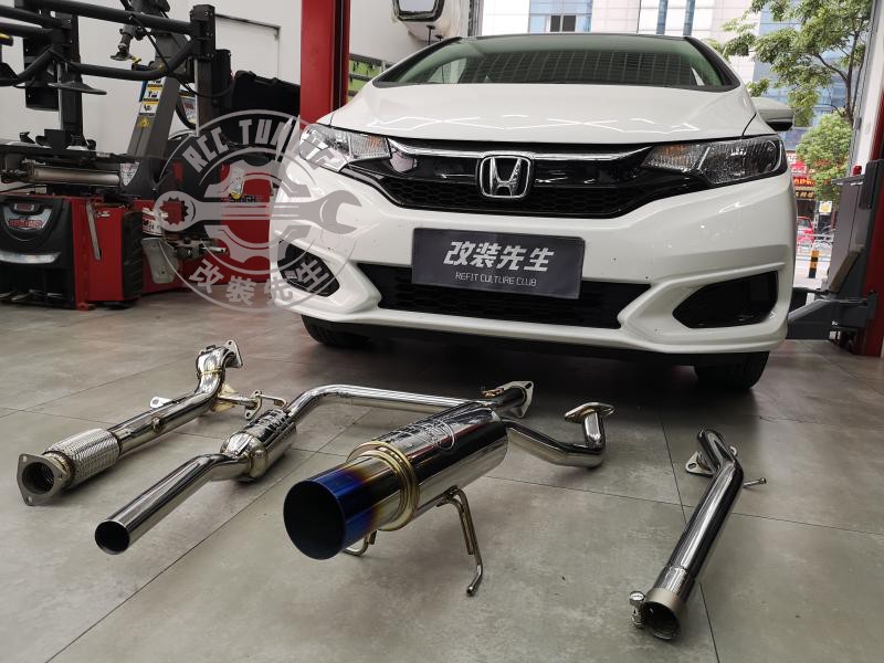 RES雅阁 飞度 锋范 思迪 思域 奥德赛智能阀门可变声排气
