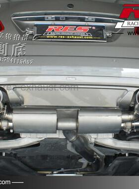 RES奔驰B200 B260 GLC200 GLC260 GLC300 GL400 GL450 中尾段排气