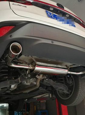 RES MX5 CX-4 CX7 RX8 普力马 中尾段智能阀门可变声排气