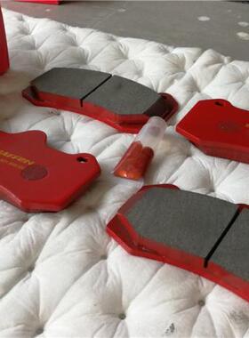 SCHAFFEN刹森 AP7040 AP9040 碳纤维SR系列刹车片 刹车皮