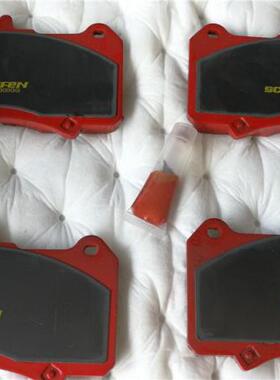 SCHAFFEN刹森AP8520 AP8521 AP8522 AP9650 9560 SR系列刹车片