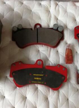 SCHAFFEN刹森 BREMBO 17Z 18Z 碳纤维SR系列刹车片刹车皮