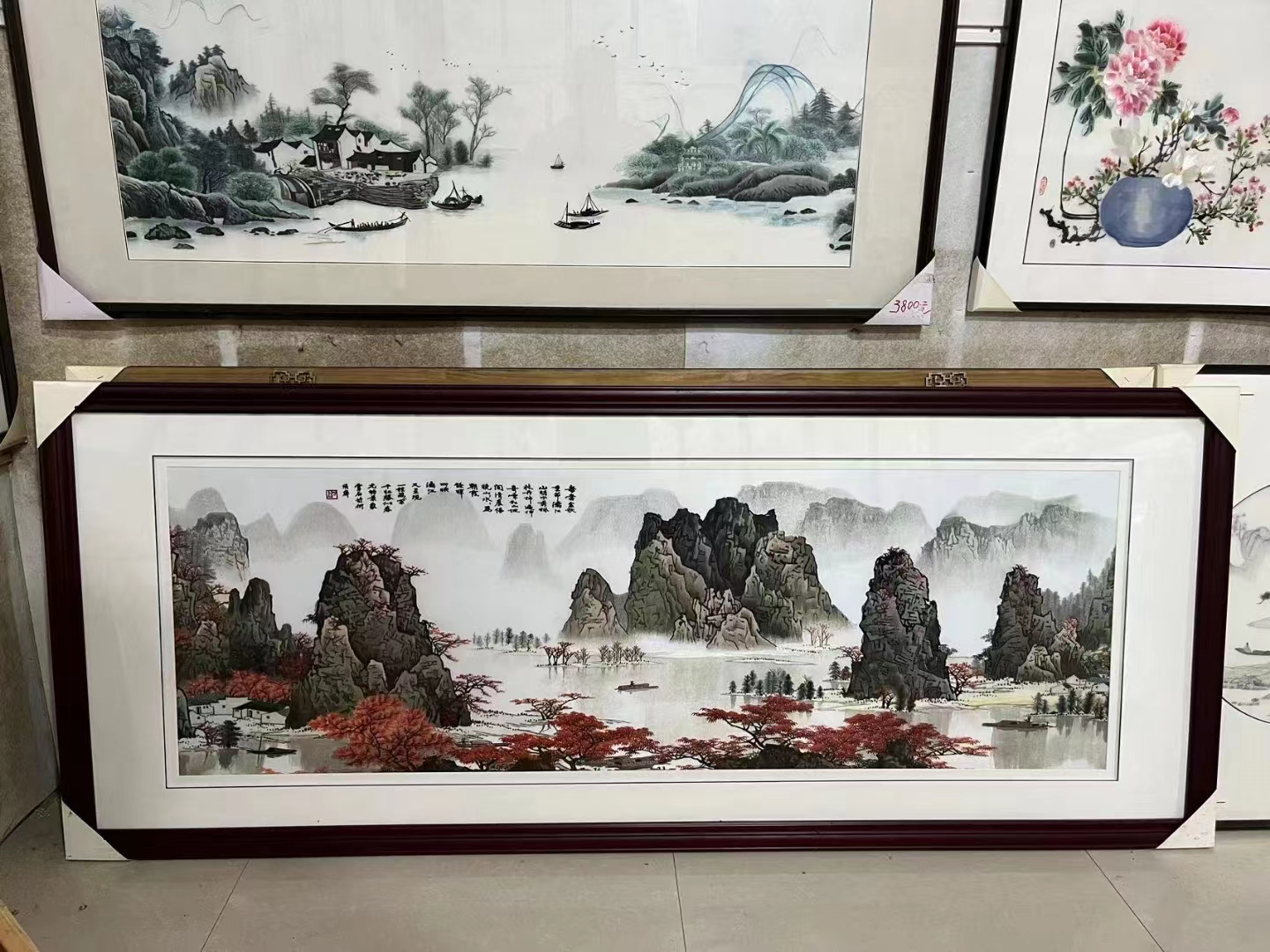 苏州刺绣手工绣客厅背景墙装饰画挂画带框成品苏绣山水牡丹风景图片