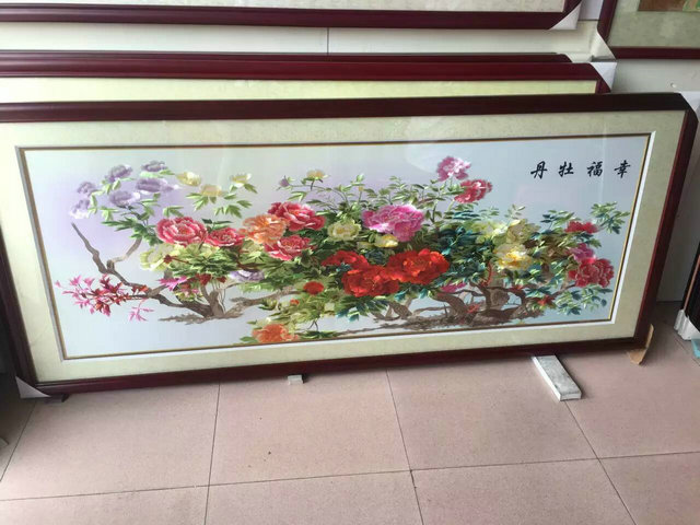 苏州刺绣机绣仿手工幸福牡丹客厅背景墙装饰画挂画成品礼品特产图片