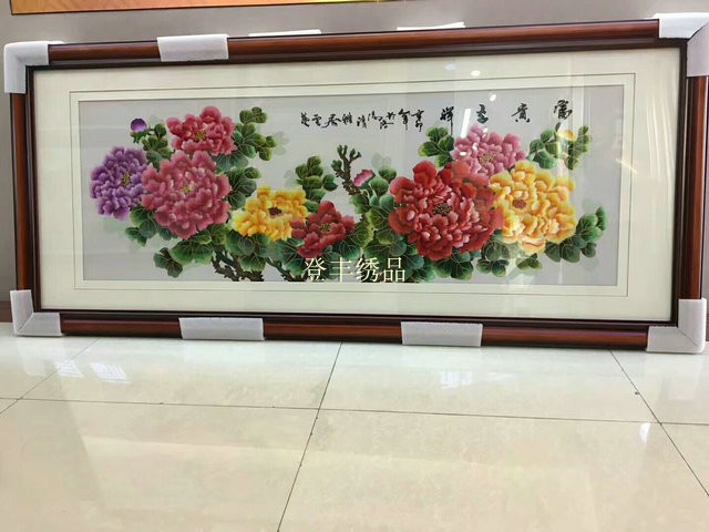 苏州刺绣机绣仿手工花开富贵牡丹客厅背景墙装饰画礼品2米特产图片