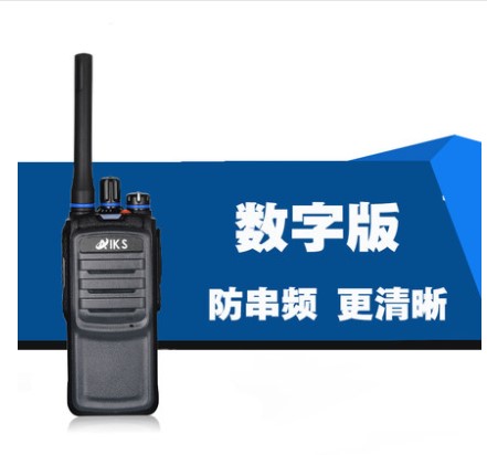 雷克斯讲讲户外大功率专业手台