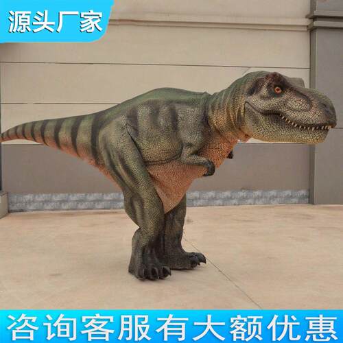 无选项儿童玩具内部钢架外皮海绵