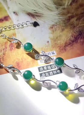 天然墨西哥蓝珀手链手
