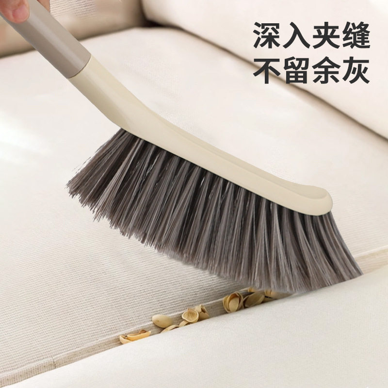小国乐床刷家用除尘刷深入夹缝不留余灰清洁神器2871