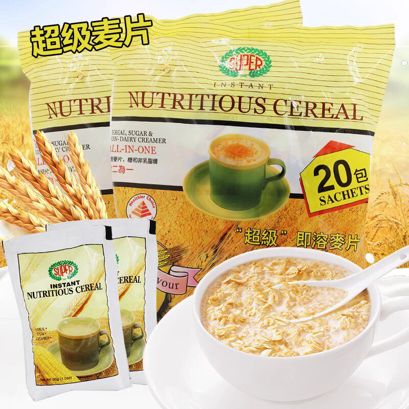 缅甸麦片新加坡进口supper超级黄麦片牛奶麦片600g营养冲饮早餐
