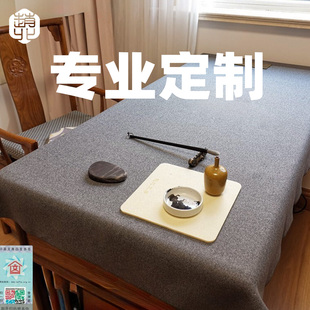 赵北毛毡专业定制书画羊毛毡垫书法专用垫专业毛笔字垫书画毡定做
