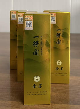 一得阁金墨金色墨汁书法专用毛笔墨水北京一德格黄色墨水金色墨字