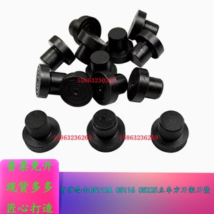 齐齐哈尔瓦房店C5112AC5116立车方刀架刀垫C5225立车配件刀夹刀垫