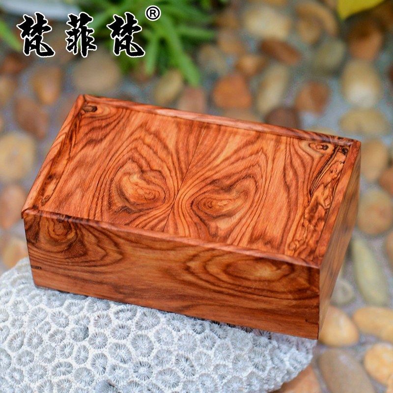 梵菲梵 海南黄花梨盒鬼脸眼蝴蝶满纹木质印章首饰收纳墨盒摆件