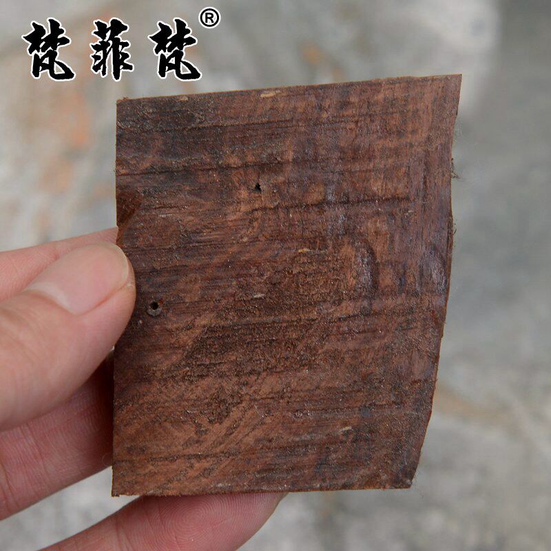 海南黄花梨木料小料鬼脸眼正宗海黄老料油梨对眼手玩把件原木摆件