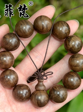 金丝楠野生猫眼手串